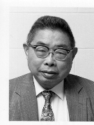 John Tanaka